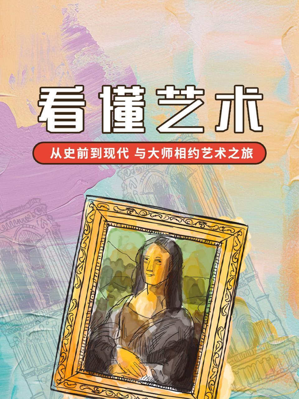 找个免费看电影的网站像含羞草那样的