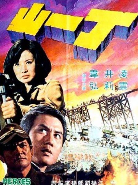 AV鲁丝一区鲁丝二区鲁丝去