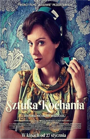 色老板精品视频在线观看