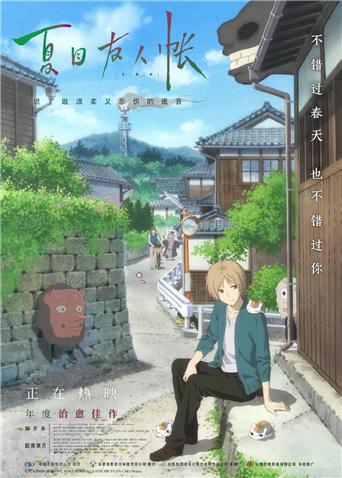 我的后母韩语中文字幕