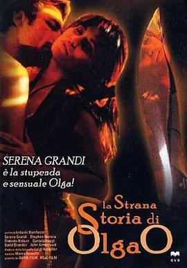 色欲色戒成人啪啪