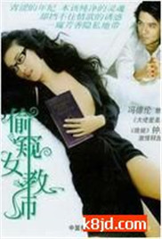 色综合欧美在线视频区