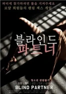 A√任天堂资源中文8