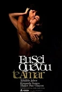 色狠狠一区二区三区熟女