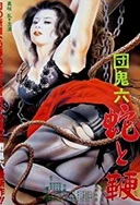 色综合色综合色综合色欲