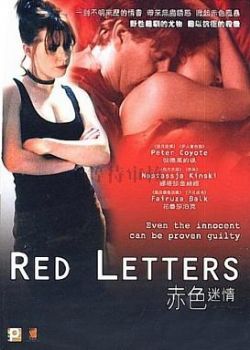 A片在线观看免费视频网站