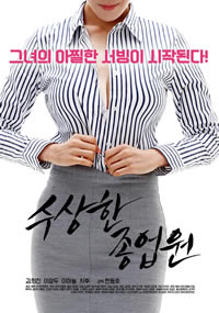 男按摩师揉我奶头和花蒂