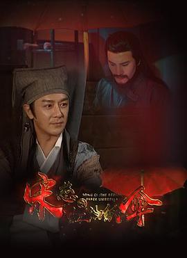 色狠狠免费直播