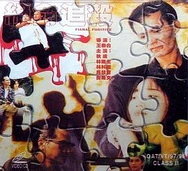 色窝窝免费观看