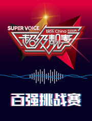 aⅴ无码亚洲不卡免费播放