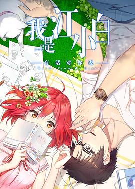 色欲色香影视天天综合网