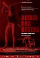 色爱综合区图片