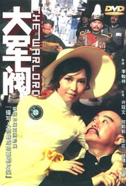 色欲综合视频天天天