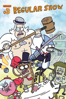 我的二分之一男友