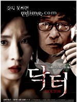 色男人窝网站聚色窝