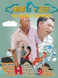 我的厨房天地1英语版