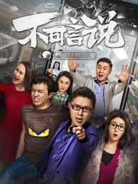 AV韩国AV日本AV电影