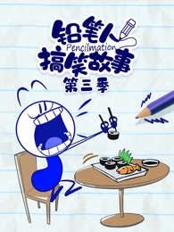 aⅴ中文字幕不卡在线无码