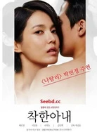 色综合AV男人的天堂伊人