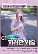 色综合色综合色综合