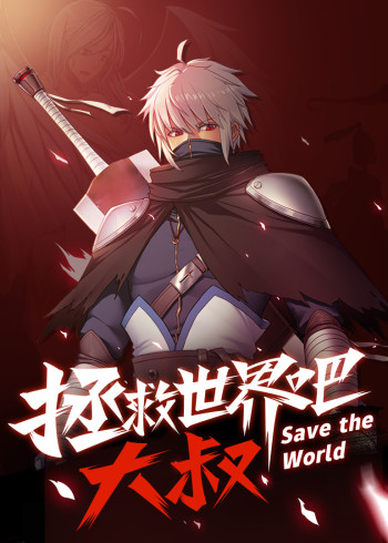 av黄片男人的天堂